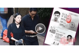 互助商账追讨清欠服务